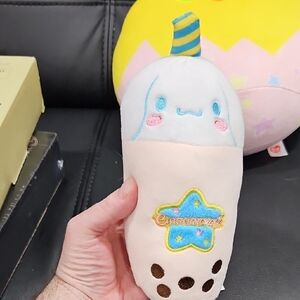 Cute Plush Boba Toy - Blue and Cream